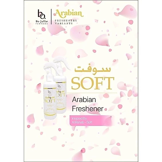 Produk Pewangi Ruangan Amang Parfum